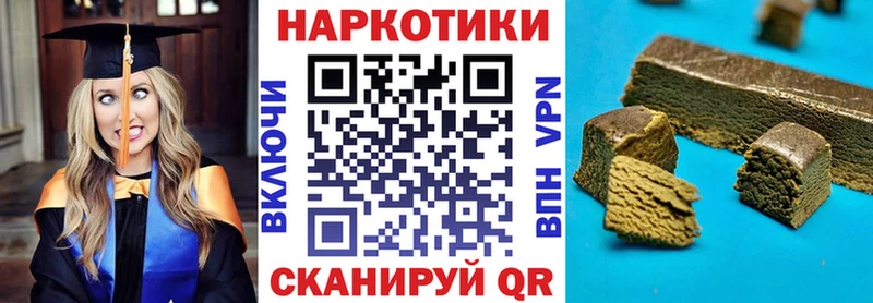 Купить наркотик Семилуки КОКАИН  АМФ  ГАШ  Мефедрон  Псилоцибиновые грибы  APVP 