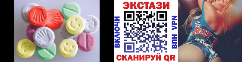 Экстази круглые  KRAKEN сайт  Семилуки 