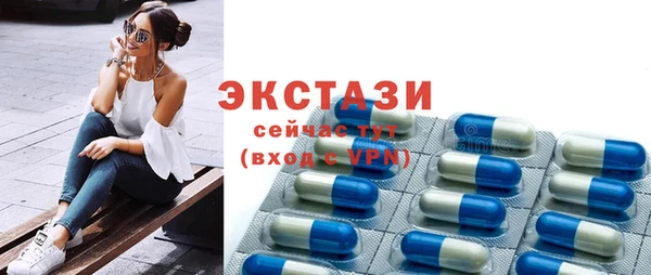 марки nbome Балабаново