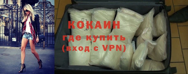 экстази Баксан