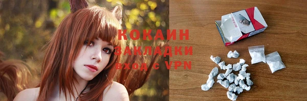 экстази Баксан