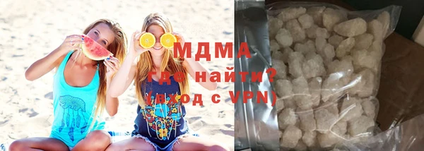 экстази Баксан