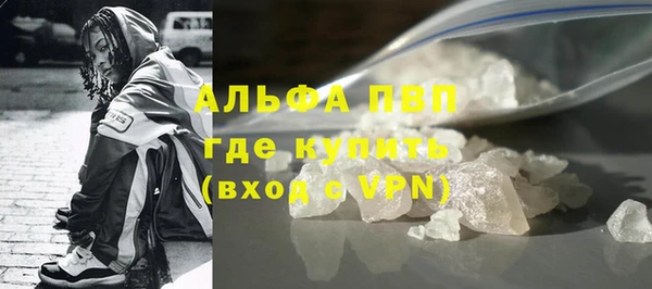 экстази Баксан
