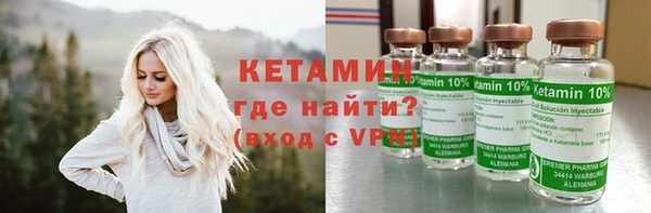 экстази Баксан