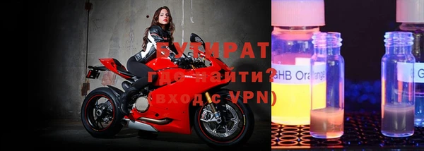 экстази Баксан