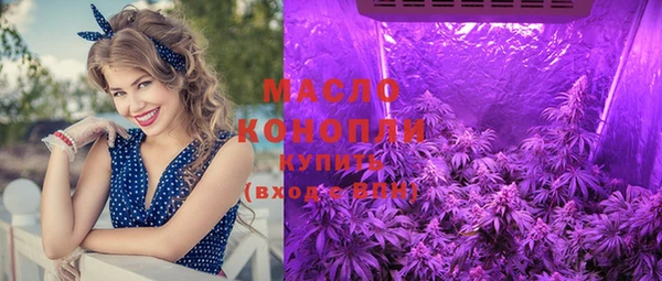 экстази Баксан