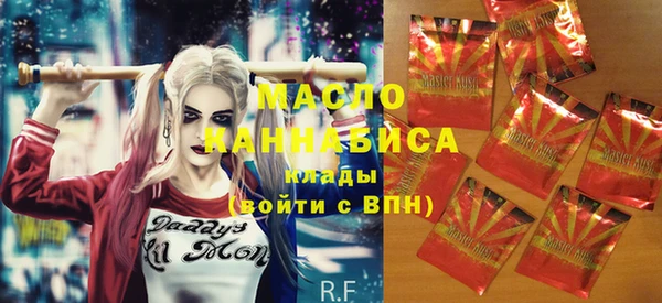 экстази Баксан