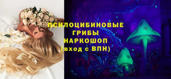 экстази Баксан