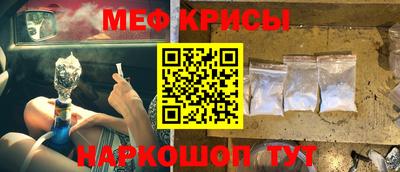 шишки Нягань