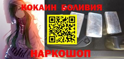 шишки Нягань