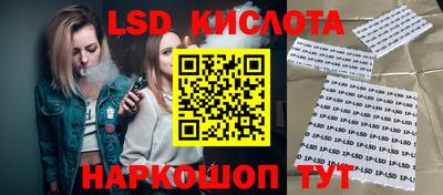 а пвп мука Обь
