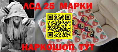 шишки Нягань