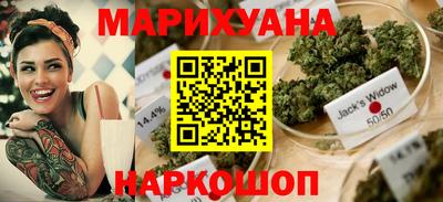 шишки Нягань