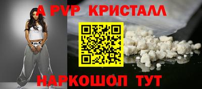 шишки Нягань