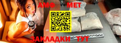ALPHA PVP Обнинск