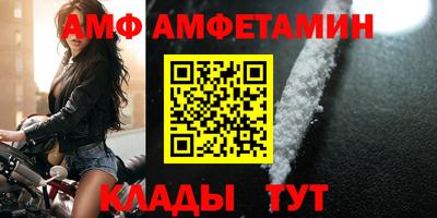 хмурый Кудрово