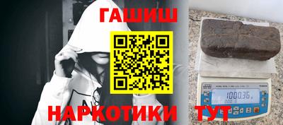 ALPHA PVP Обнинск