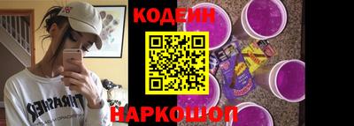 шишки Нягань