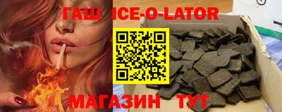 шишки Нягань
