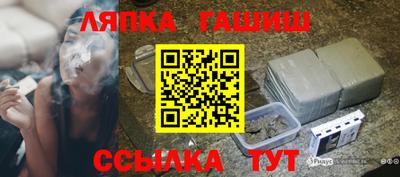 а пвп мука Обь