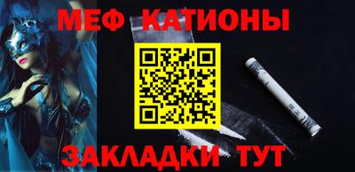 ALPHA PVP Обнинск