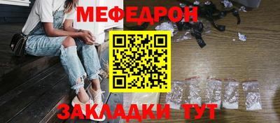 шишки Нягань