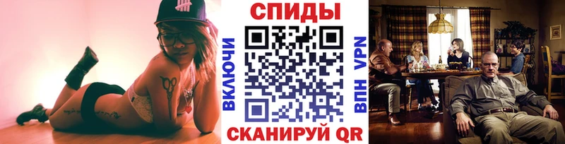 Первитин витя  Семилуки 